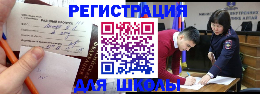 форма 3 в Торопеце