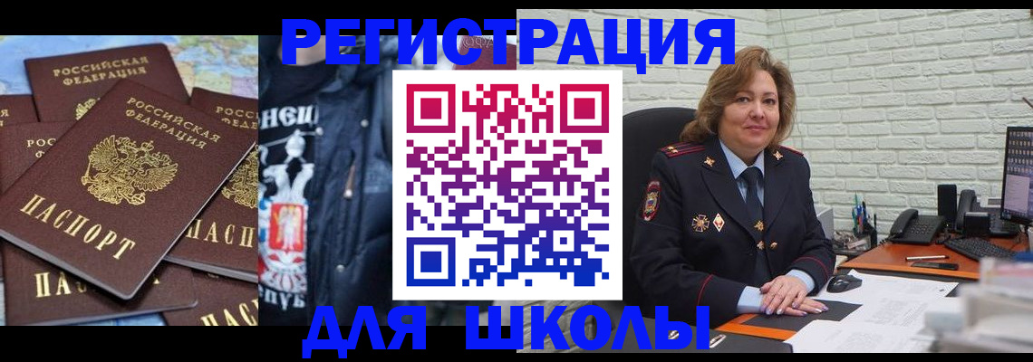 пропишу в квартире в Торопеце